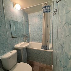 Квартира 33 м², 1-комнатная - изображение 1