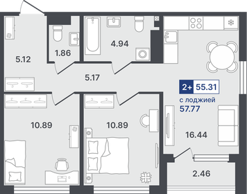Квартира 55,3 м², 2-комнатная - изображение 1