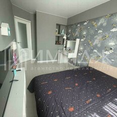 Квартира 86 м², 3-комнатная - изображение 4