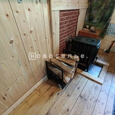дом + 6 соток, участок - изображение 3