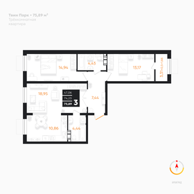 Квартира 75,9 м², 3-комнатная - изображение 1