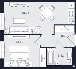 Квартира 41,3 м², 2-комнатные - изображение 1