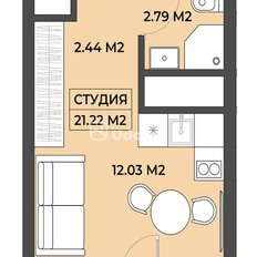 Квартира 21,2 м², студия - изображение 1
