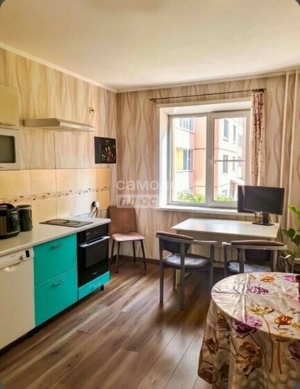 37 м², 1-комнатная квартира 4 640 000 ₽ - изображение 71