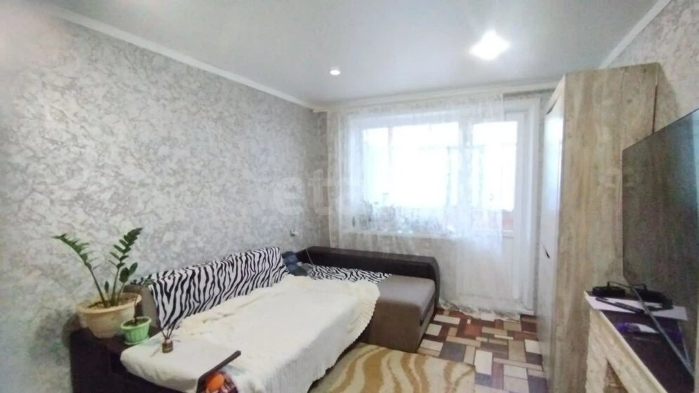 43,9 м², 2-комнатная квартира 3 850 000 ₽ - изображение 49