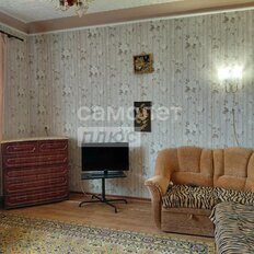 Квартира 33,7 м², 1-комнатная - изображение 1