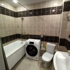 Квартира 46 м², 2-комнатная - изображение 1