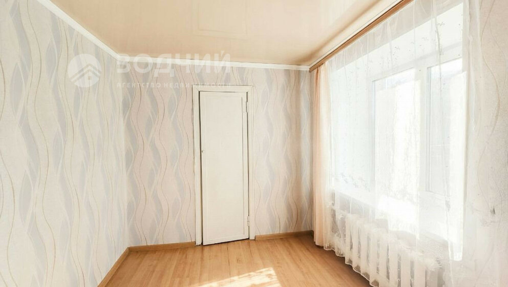 44,5 м², 2-комнатная квартира 2 600 000 ₽ - изображение 33