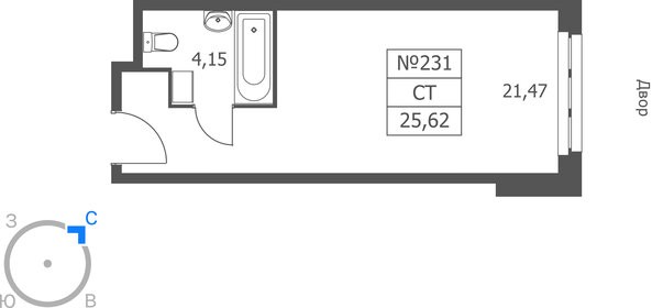 Квартира 25,6 м², студия - изображение 1