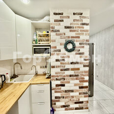 Квартира 37,9 м², 1-комнатная - изображение 2