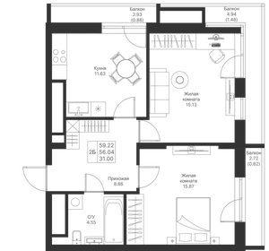 Квартира 59,2 м², 2-комнатная - изображение 1