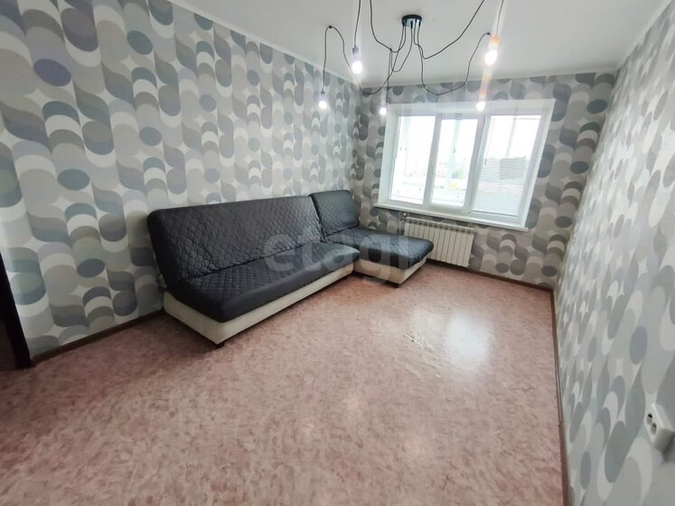 32,3 м², 1-комнатная квартира 4 000 000 ₽ - изображение 27