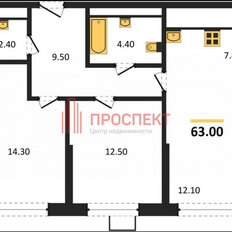 Квартира 63 м², 2-комнатная - изображение 3