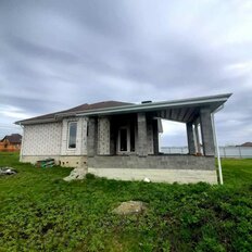 дом + 15 соток, участок - изображение 5