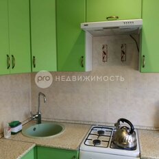 Квартира 61,6 м², 4-комнатная - изображение 3