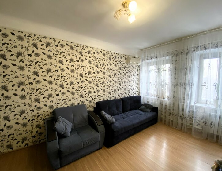 57,9 м², 3-комнатная квартира 34 600 000 ₽ - изображение 93