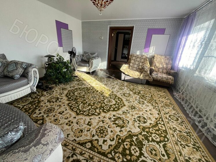 51,5 м² дом, 5,9 сотки участок 6 200 000 ₽ - изображение 75