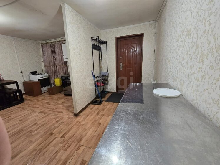 33,7 м², 1-комнатная квартира 3 600 000 ₽ - изображение 17