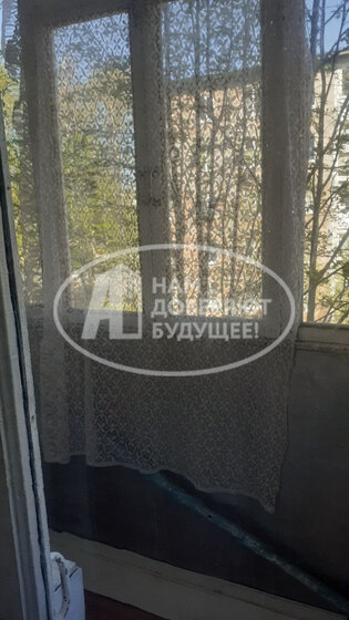 44,7 м², 2-комнатная квартира 2 500 000 ₽ - изображение 61