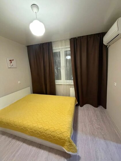 36 м², 1-комнатная квартира 3 580 000 ₽ - изображение 34
