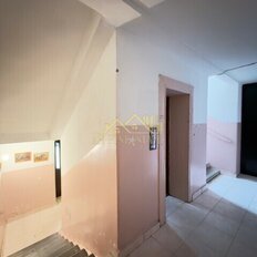 Квартира 200 м², 5-комнатная - изображение 2