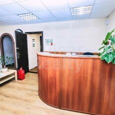 761 м², помещение свободного назначения - изображение 3