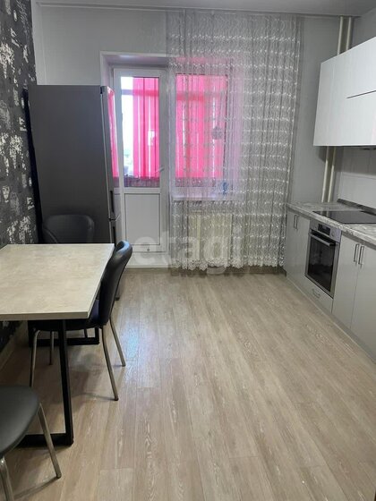 47,1 м², 2-комнатная квартира 7 490 000 ₽ - изображение 60