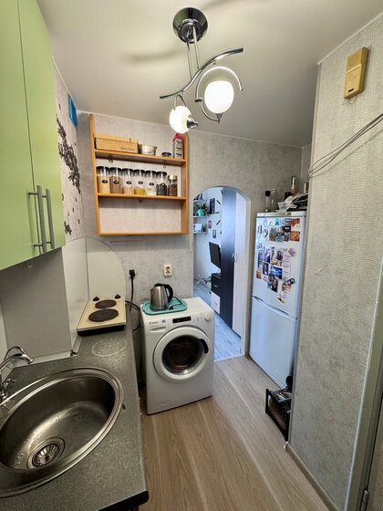 31,3 м², 1-комнатная квартира 2 550 000 ₽ - изображение 63