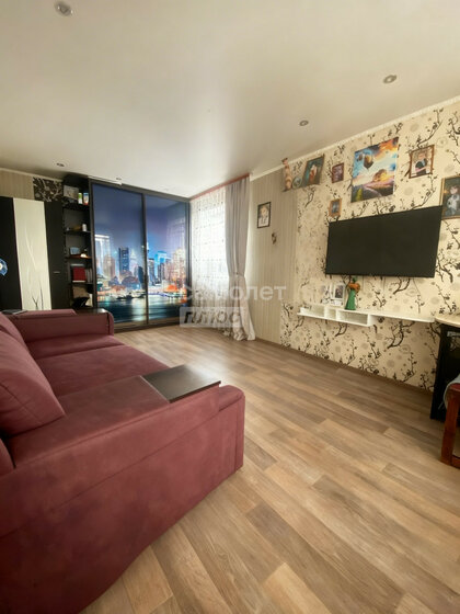 42,8 м², 2-комнатная квартира 3 350 000 ₽ - изображение 31