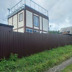 дом + 6 соток, участок - изображение 2