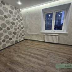 Квартира 50 м², 2-комнатная - изображение 2