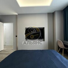 Квартира 52 м², 2-комнатная - изображение 1