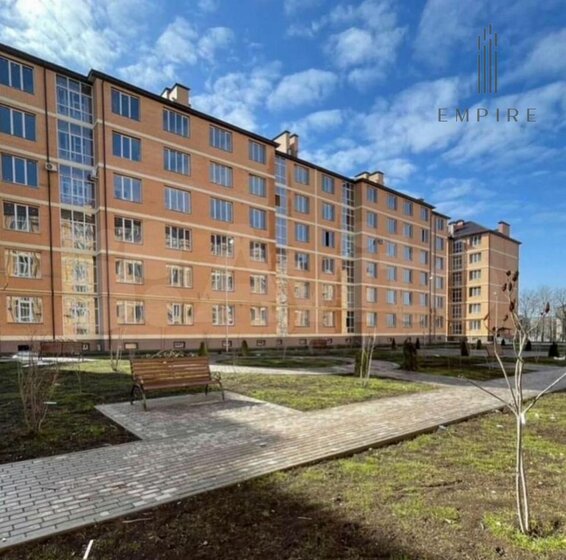 44,8 м², 1-комнатная квартира 3 800 000 ₽ - изображение 34