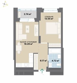Квартира 45,5 м², 1-комнатная - изображение 1