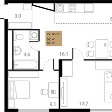 Квартира 52 м², 2-комнатная - изображение 3