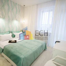 Квартира 40 м², 2-комнатная - изображение 1