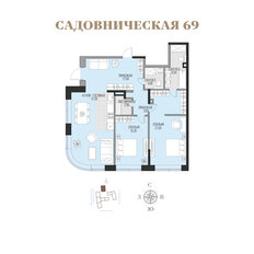 Квартира 110,5 м², 2-комнатная - изображение 3