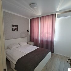 Квартира 40 м², 1-комнатная - изображение 1