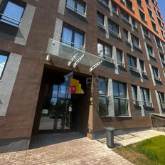 Квартира 85,7 м², 3-комнатная - изображение 3