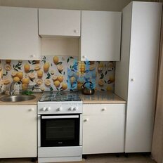 Квартира 33,1 м², 1-комнатная - изображение 1
