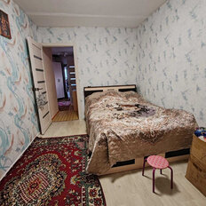 Квартира 48,4 м², 2-комнатная - изображение 3