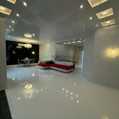 Квартира 138 м², 4-комнатная - изображение 2