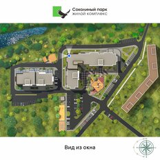 Квартира 74,7 м², 2-комнатная - изображение 3