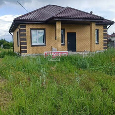 дом + 11 соток, участок - изображение 1