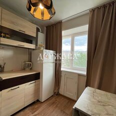 Квартира 42 м², 2-комнатная - изображение 2