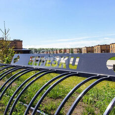 таунхаус + 0,8 м², участок - изображение 1