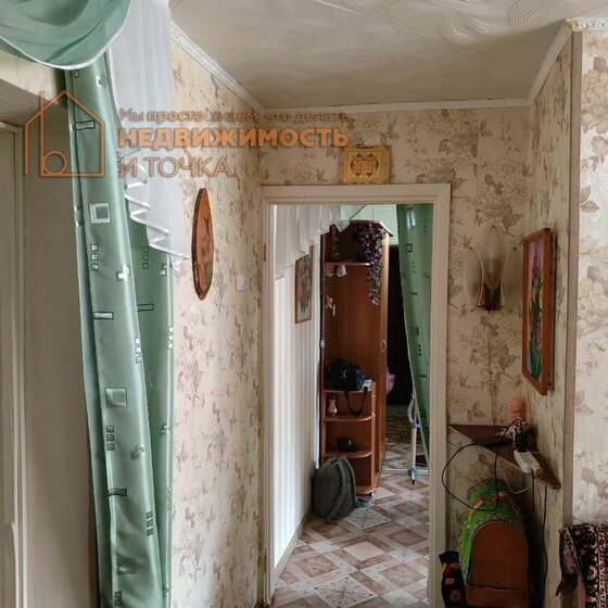 59,2 м², 3-комнатная квартира 3 100 000 ₽ - изображение 29