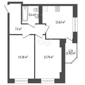 Квартира 48,4 м², 2-комнатная - изображение 1