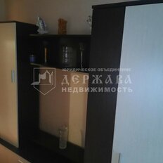 Квартира 44,2 м², 2-комнатная - изображение 5