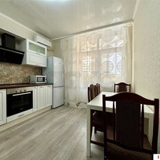 Квартира 43,6 м², 1-комнатная - изображение 2